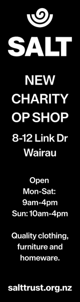 Advert