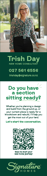 Advert